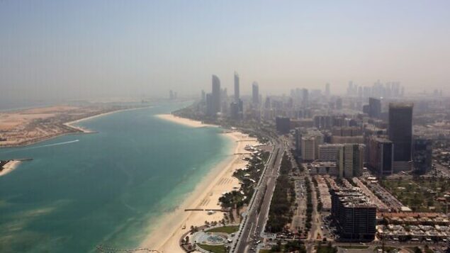 This May 19, 2014 photo shows the view from the helicopter pad atop the St. Regis in Abu Dhabi, United Arab Emirates. (AP Photo/Kamran Jebreili)