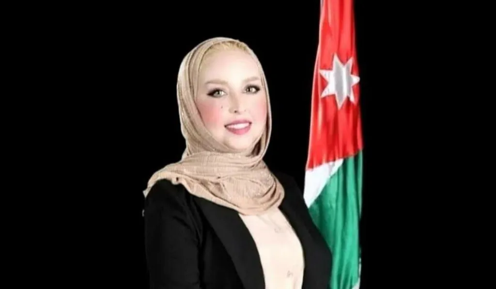 م.أماني الخلايلة