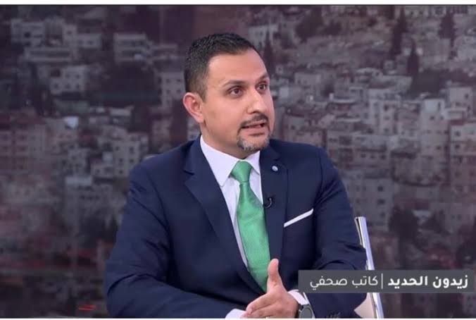 زيدون الحديد