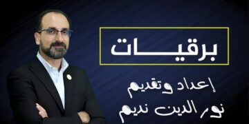 بائعات هوى يسرحن ويمرحن على العلن في شوارع عمان