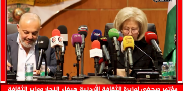 حوارية لوزير الثقافة الفلسطيني بتنظيم وزارة الثقافة حول العدوان الإسرائيلي على غزة