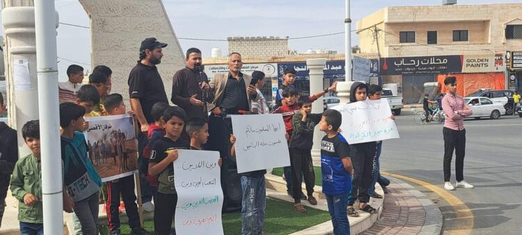 مسيرة تضامنية في رحاب بني حسن لنصرة أهل غزة