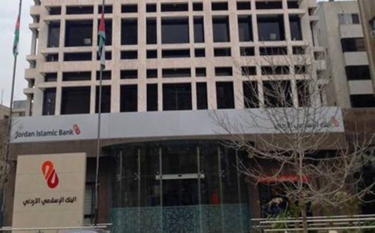 الإسلامي الأردني يتبرع بــ 500 ألف دينار لشراء ادوية للمستشفيات الفلسطينية