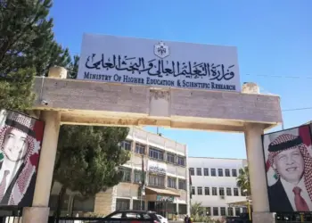 التعليم العالي أكثر من 5 آلاف طلب تعديل وانتقال من تخصص لآخر