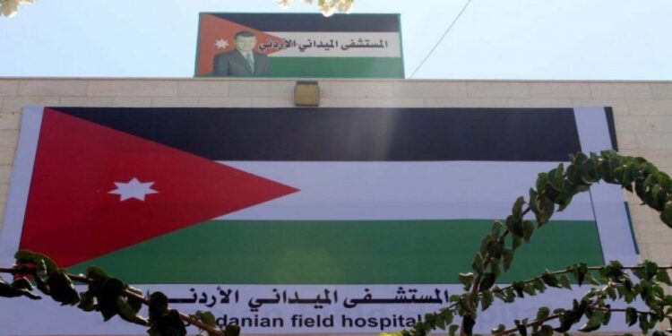 إدانات دولية لقصف الاحتلال محيط المستشفى الأردني في غزة-صدى الشعب-صحيفة اخبارية