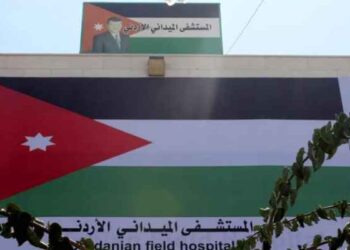 لجان المخيمات تستنكر الاعتداء على المستشفى الأردني الميداني-صدى الشعب-صحيفة اخبارية