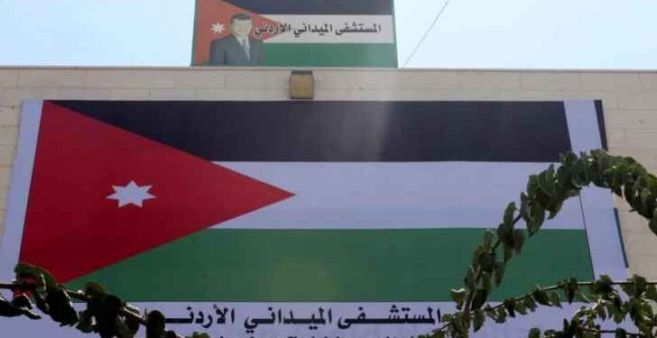 لجان المخيمات تستنكر الاعتداء على المستشفى الأردني الميداني-صدى الشعب-صحيفة اخبارية