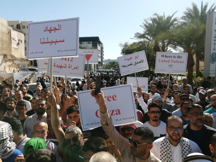 مسيرة حاشدة بالعقبة تنديدًا بالعدوان الصيهوني على قطاع غزة-صحيفة اخبارية