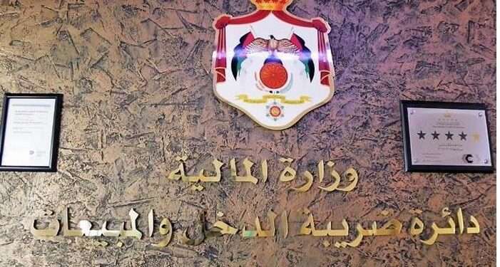 Image processed by CodeCarvings Piczard ### FREE Community Edition ### on 2022-01-09 07:15:45Z |  |