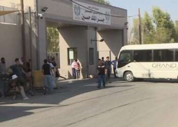 معبر الكرامة