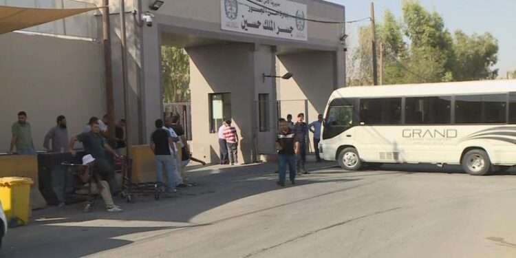 معبر الكرامة