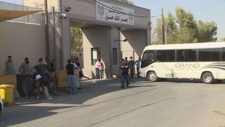 معبر الكرامة