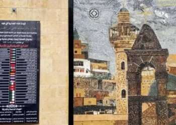 جدارية السلط عند تركيبها في 2023