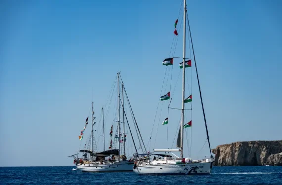 أسطول الصمود