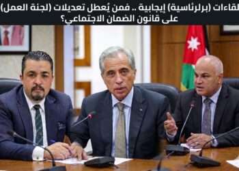 صورة (مولدة) بالذكاء الاصطناعي