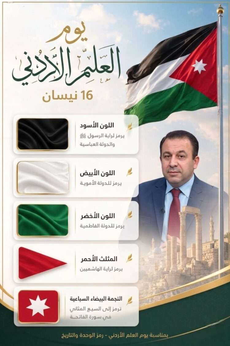 صورة مولدة بالذكاء الاصطناعي