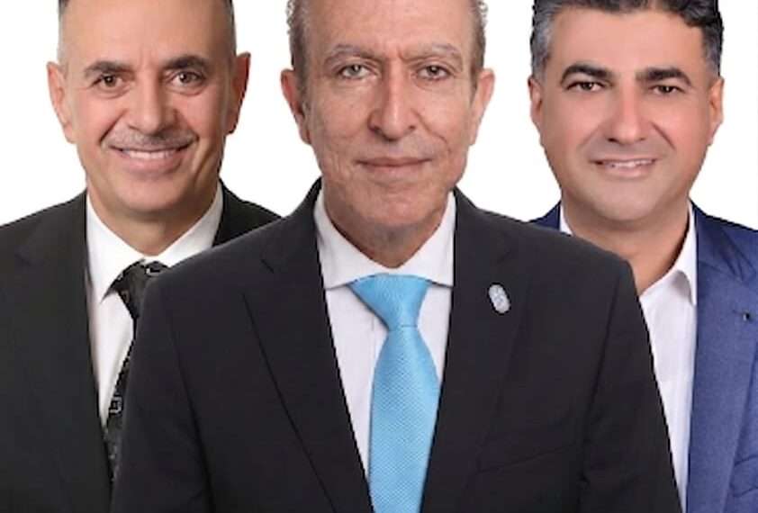 صورة (مولدة) بالذكاء الاصطناعي