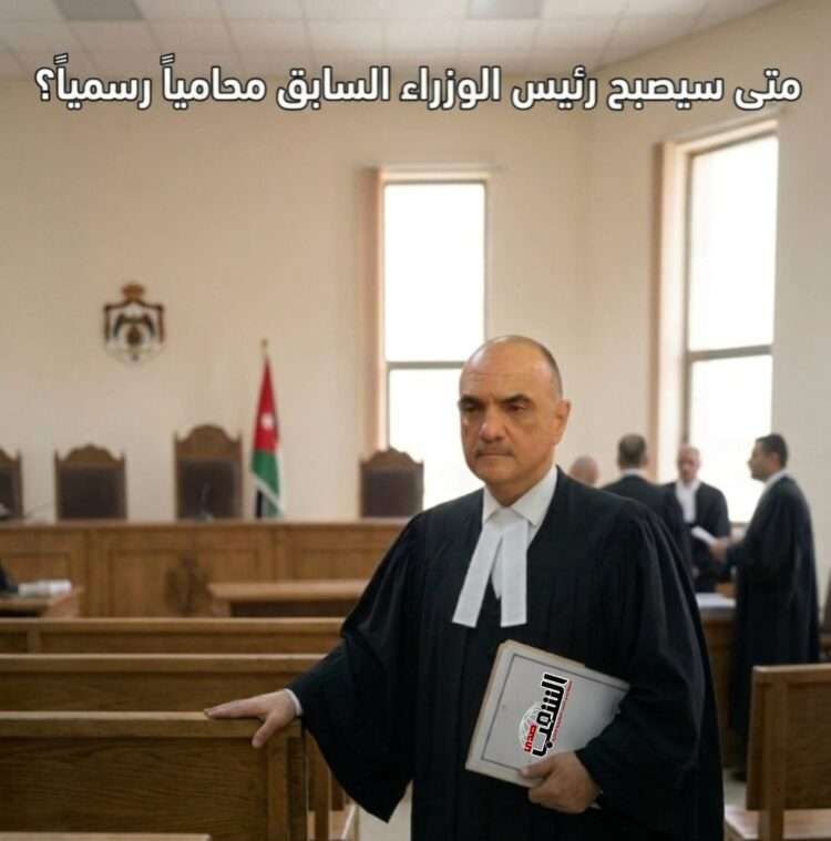 صورة (مولدة) بالذكاء الاصطناعي